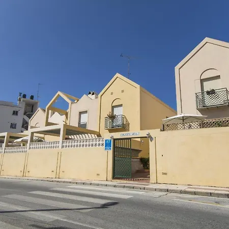 بيت للعطل Parador Antali - 15 *